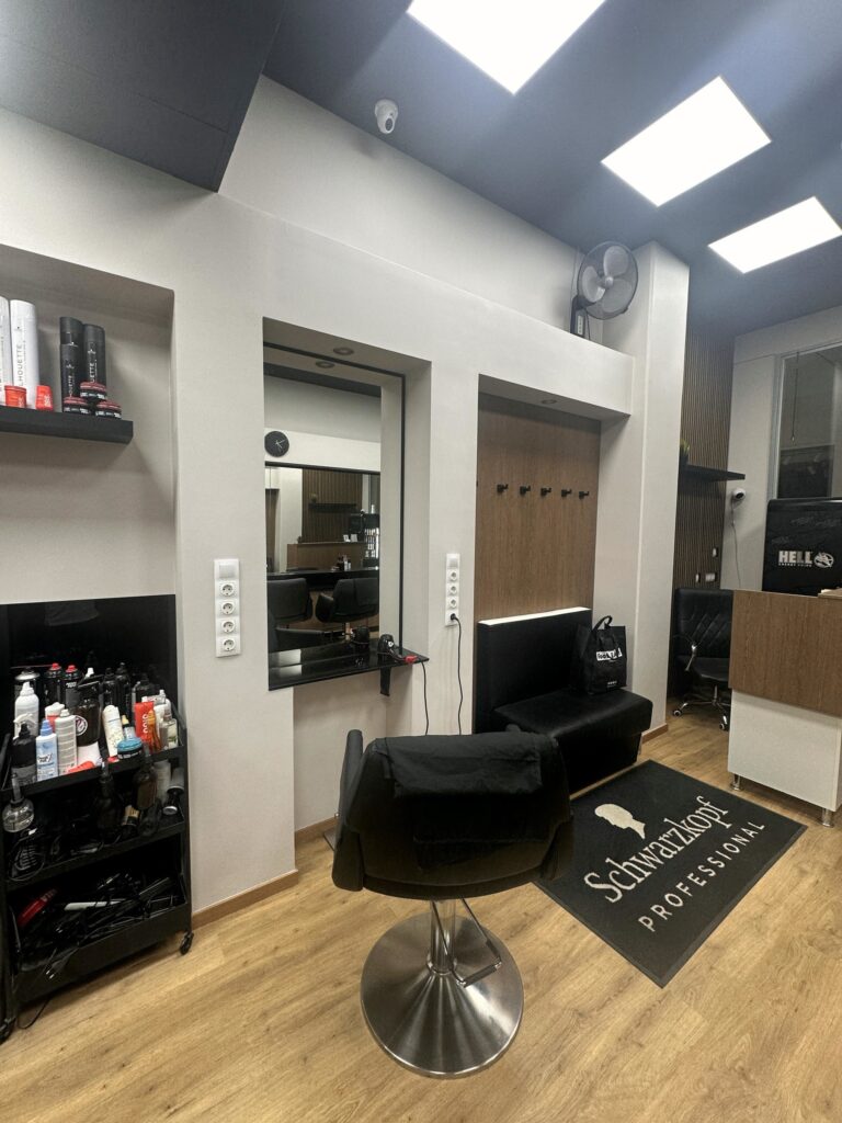 Pólus Center – Hair&Beauty